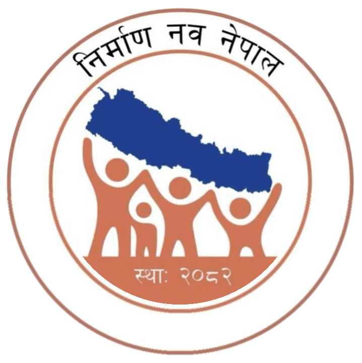 Nirman Nawa Nepal